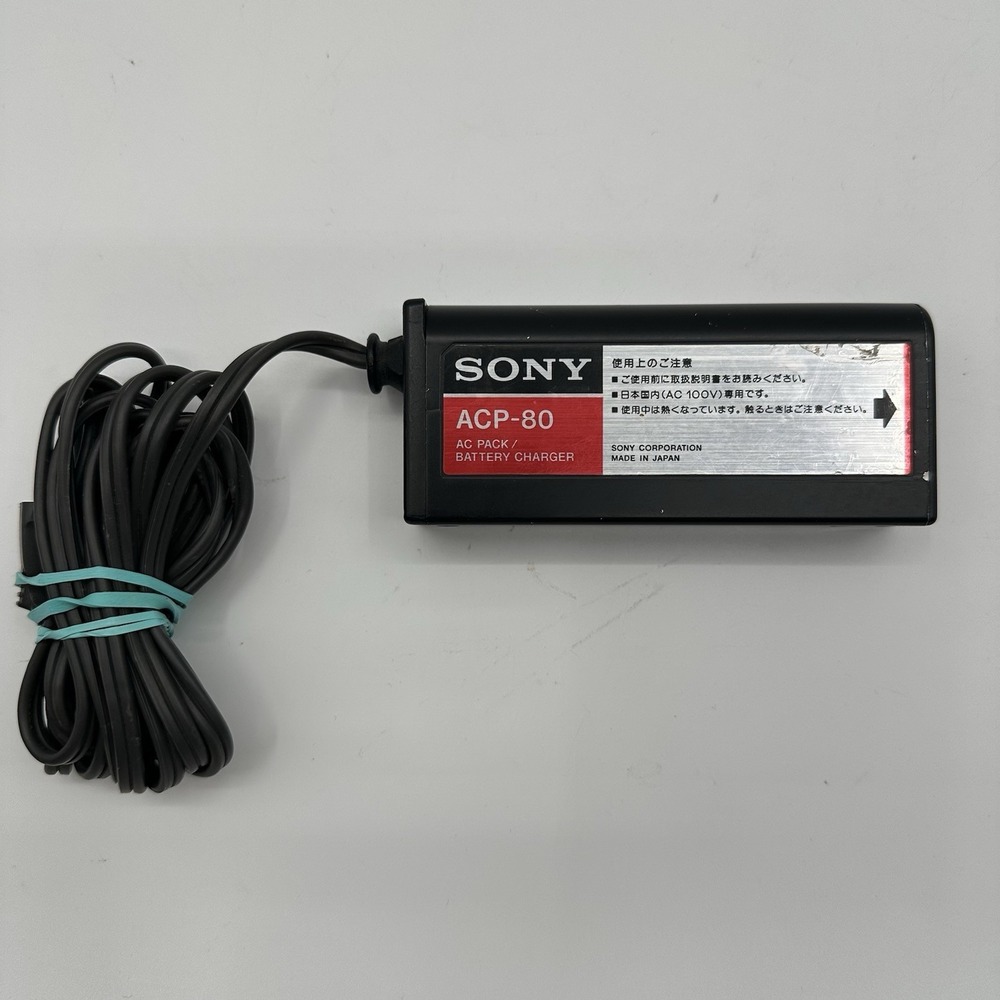 Original Sony ACP-80 AC Power Adaptor Made In Japan DC Out 8.5V AC In 100V Black